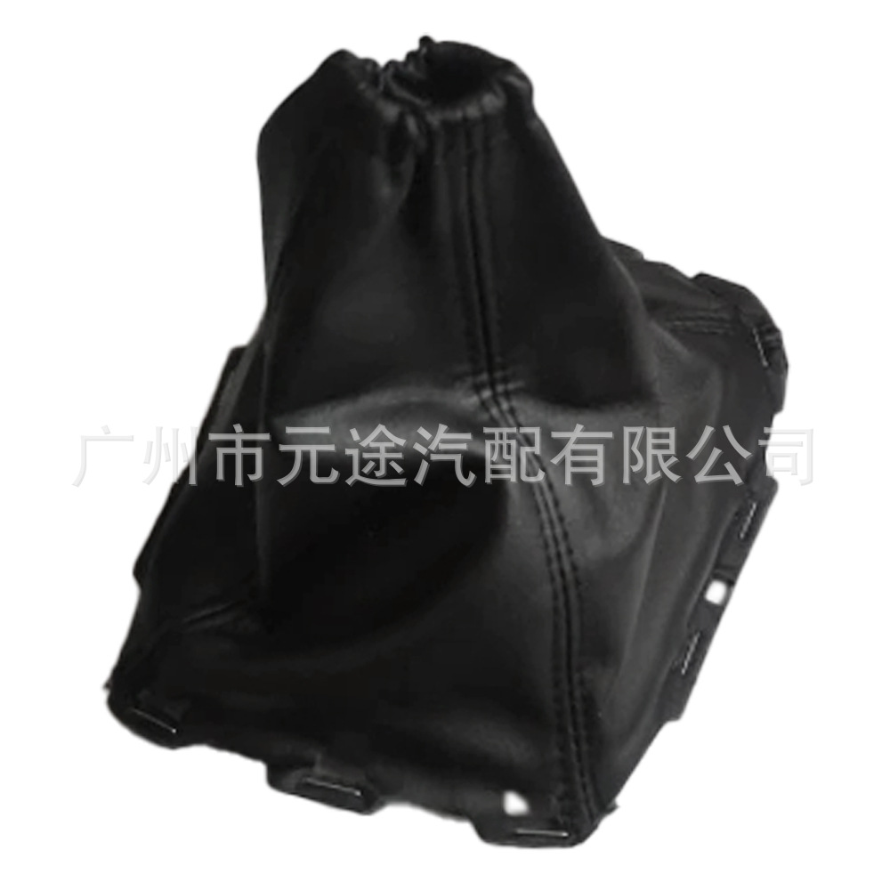 Suitable for Toyota Avensis Iii T27 2008-2015 Gear Shift Knob Leather Dust Cover Cover Gear Head