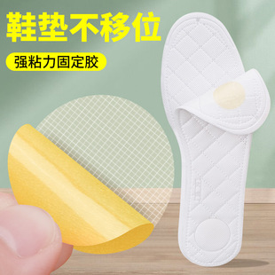 Ь�|�̶����������N�̶�Ь�|�A�c�z��ֹ�Ƅ�λ��ȫ�Ɵo���p���N