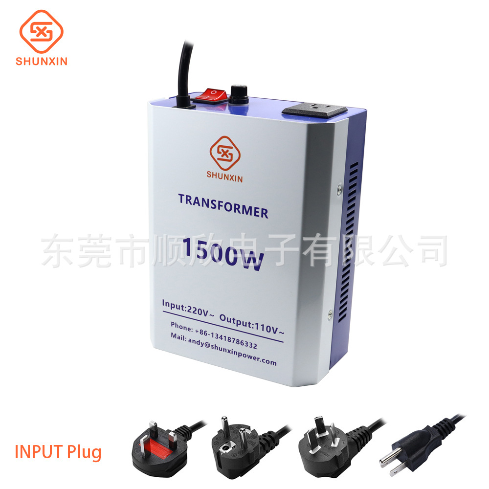 1500W converter -5.jpg