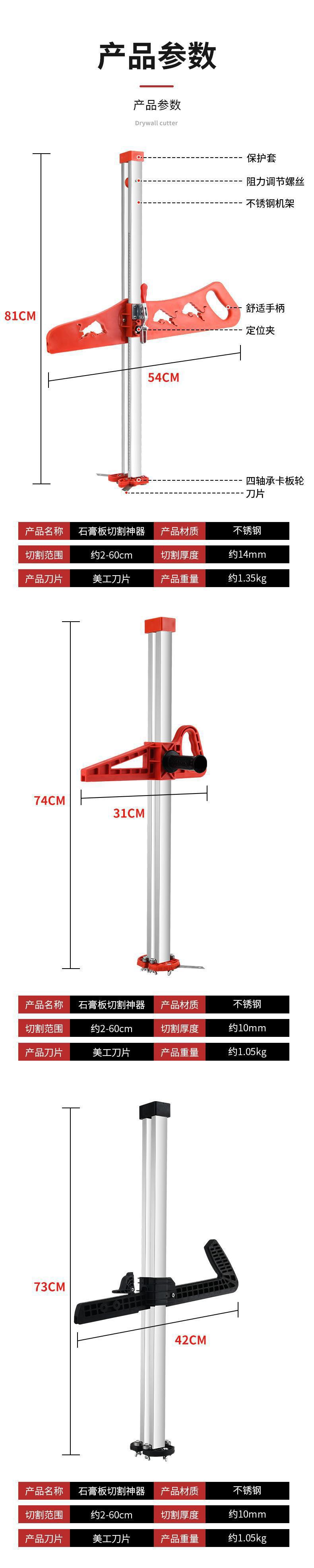 O1CN01Jauvok2DlkvPINJ2F_!!2217