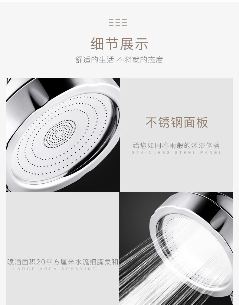 Shower pressurized showerhead, bath magic set, adjustable shower hose, handheld showerhead factory direct sales undefined