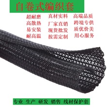 �Ծ�ʽ�����׹���ȼ�Ծ�ʽ�׹������׹�늾����������o��Դ�^�S��