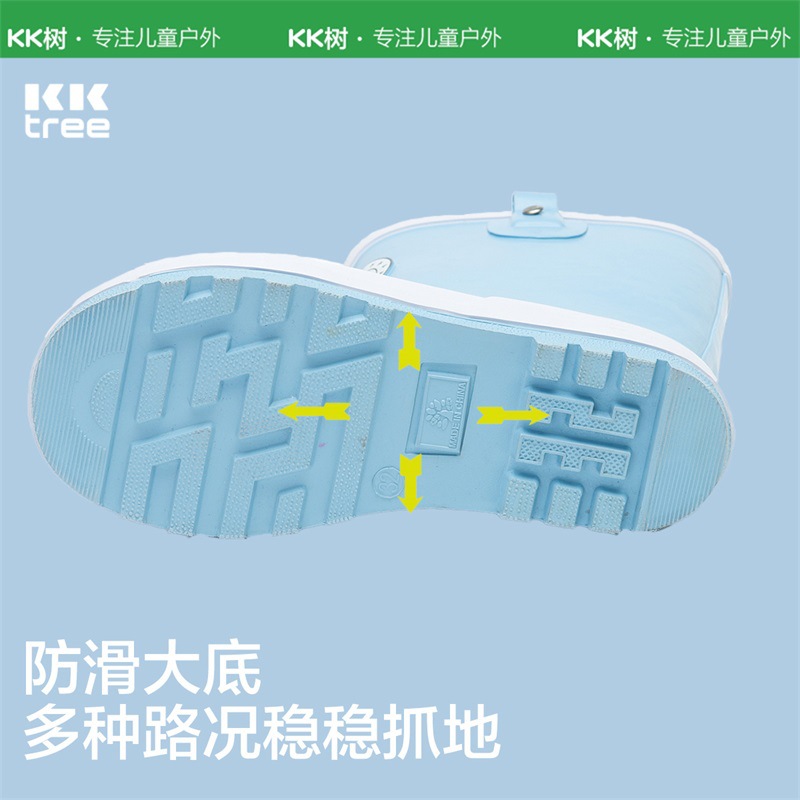Kk Árbol Botas de lluvia para niños lindas Botas de lluvia para niños antideslizantes para estudiantes zapatos de agua especiales para niñas Princesa bebé Four Seasons Universal