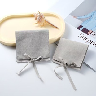 Customized High-End True Microfiber Flip Flap Pocket Pants Strap Style Jewelry Live Display Packaging Bag Necklace Ring Cosmetics Bag