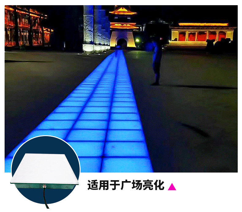 跃动格子加工定制led地砖灯彩色发光砖感应地面dmx舞台正方形地子-阿里巴巴