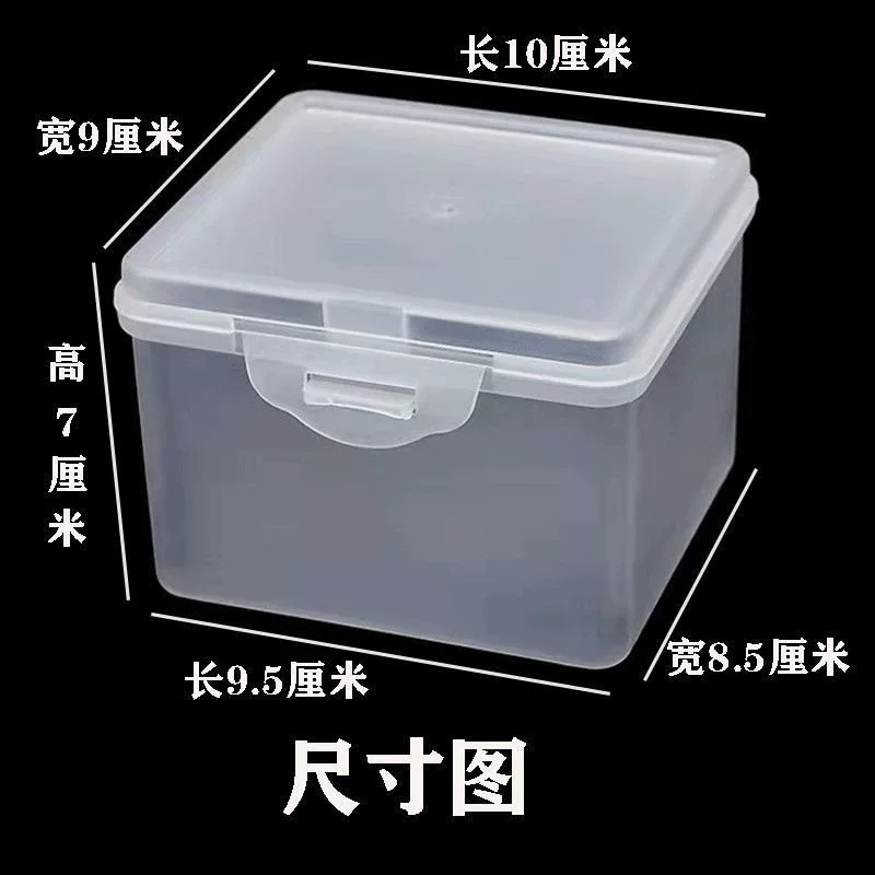 Rectangular universal transparent plastic medical mask