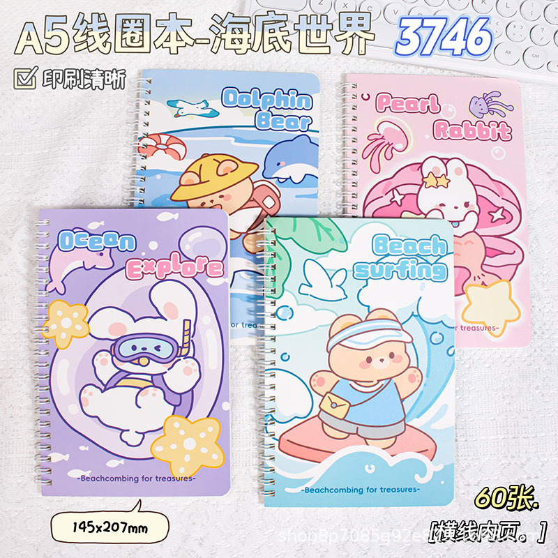 A5卡通烫金线圈本高颜值牢固耐用三丽鸥本子中小学生笔记本手账本|undefined