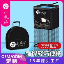 С�P�ɱ�yС�~�o�L���ΝO�o�O�WҰ��ٸ�С���ܝO�o������~�W��