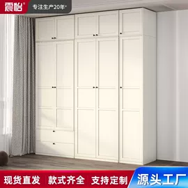 办公柜;办公桌;会议桌