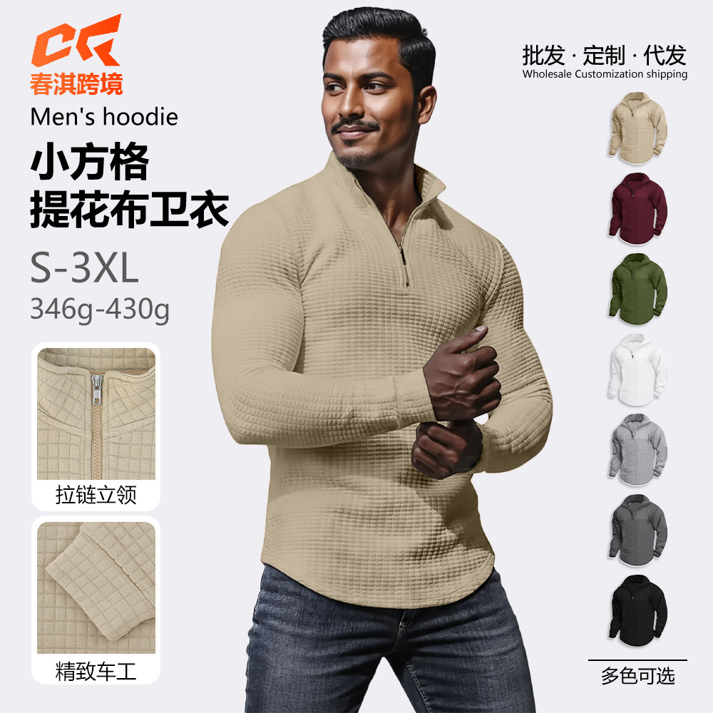 Transfronterizo Europa y América Amazon hombre Jacquard cuadrado pequeño cuello medio cremallera Waffle chaqueta deportiva casual