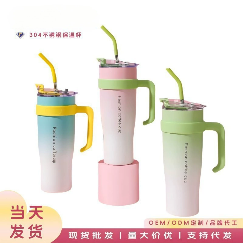 [Jumbo] Летняя термокружка 2025 года, новая кружка для воды с большой емкостью, стальной вкладыш, кружка с трубочкой, кружка для льда