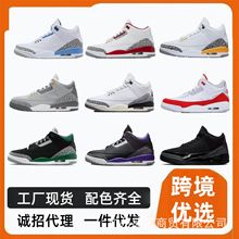 ����Ьaj3���Q�@��Ь��ԭ�Ʊ����{Ħ������ʿ��ˮ����3��Ů�\��Ь
