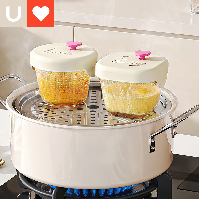 Younai Baby Food Supplement Food-Grade Glass Crisper Can Be Steamed and Microwaved Sealed Refrigerator Fruit Yogurt Biscuit Box