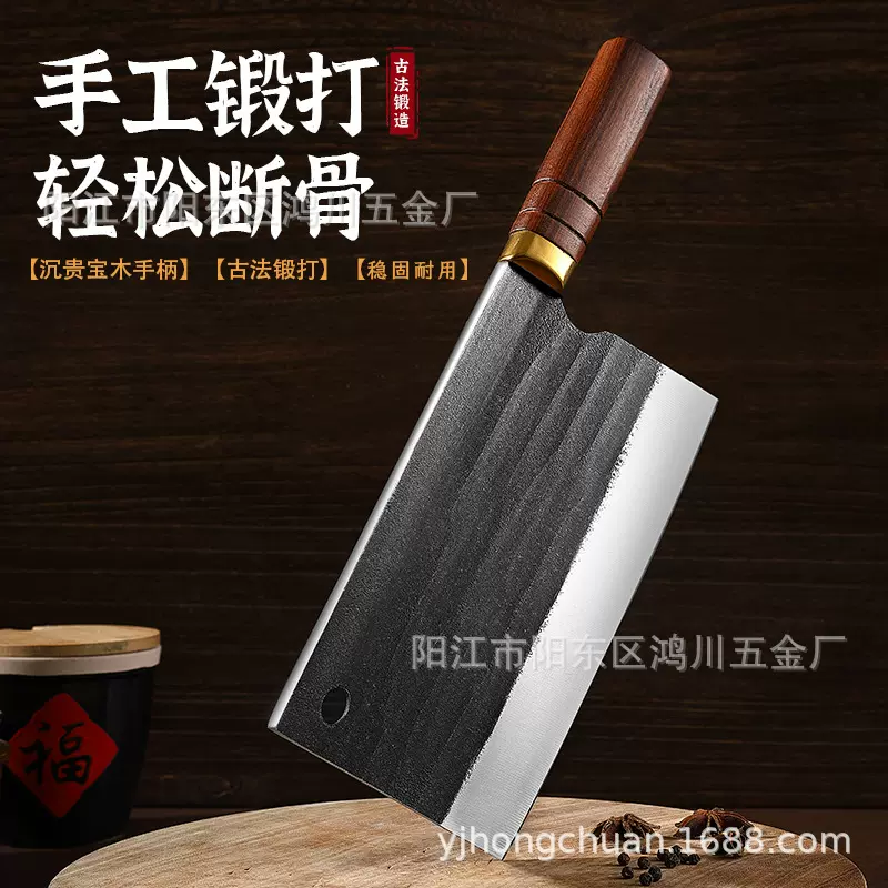 广西大锤厚背斩切刀锋利手工锻打菜刀加大加厚厨师家用酒店刀具