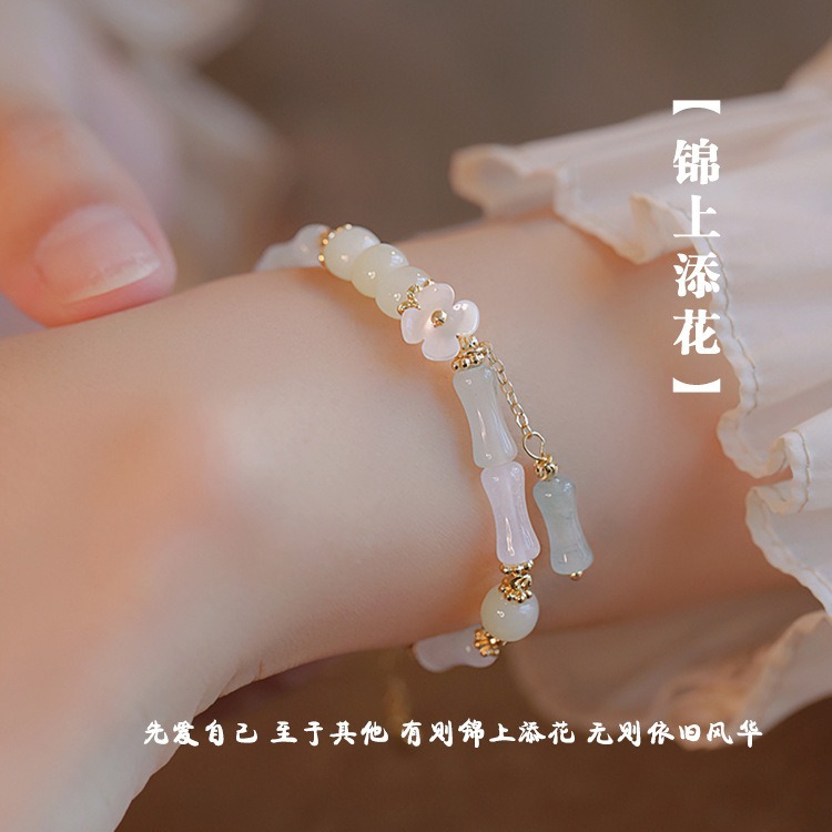 Icing on the cake new Chinese style bamboo festival Hetian jade bracelet female gift for girlfriends retro niche gentle gift
