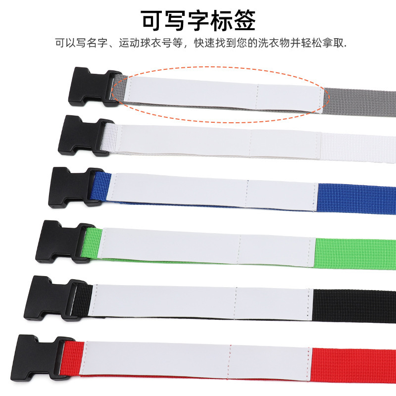 Universal buckle strap for pants, men's and women's fabric belt, clothing storage strap, luggage fixing strap, waistband