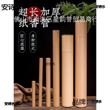 ������Ͳ�S�����L����ţƤ����Ͳ�����b����̴���̖�R���