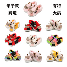 �羳���Q���R�d�H����Ь��Ů�ӽq������ů�҃ȾӼ�����Ь�S�����l