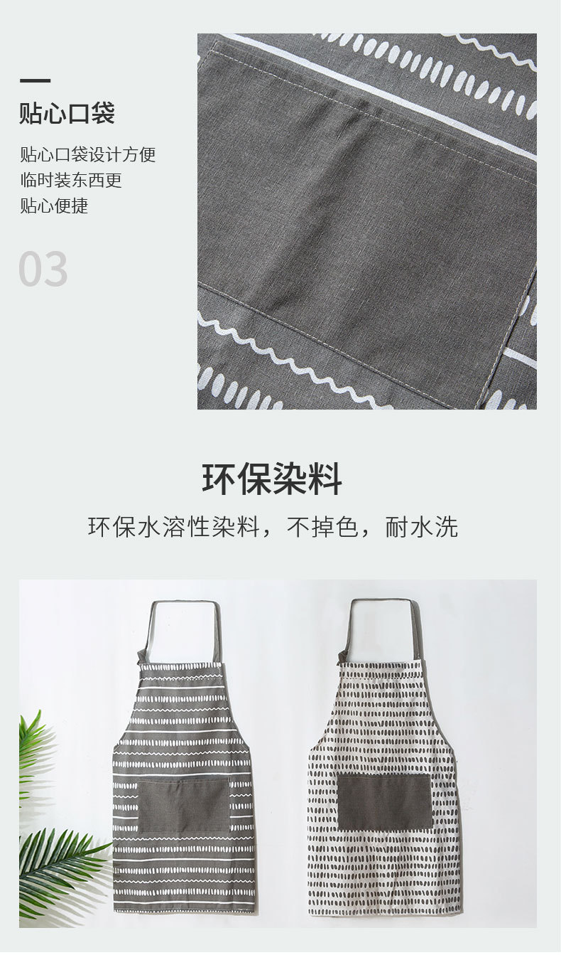 Kitchen Apron Hanging Neck Adjustable Cotton And Linen Apron Dark Gray Series Apron Adult Sleeveless Apron display picture 4