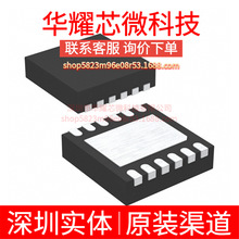 LT3650IDD-4.2#PBF ȫ��ԭ�b ���bDFN-12 늳ع���IC