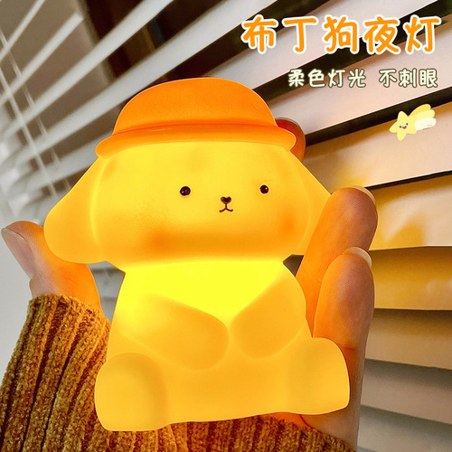 Cartoon pudding dog night light creative bedroom bedside lamp warm light children's luminous toy night market stall gift