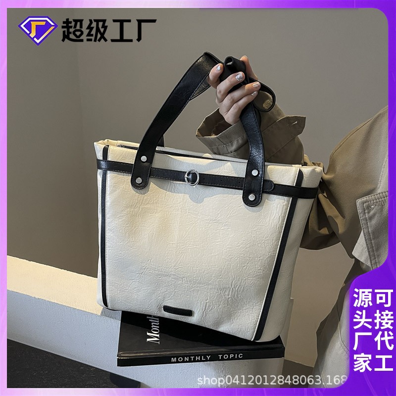 大容量托特包女通勤大包2024新款休闲电脑双肩背包单肩手提包批发