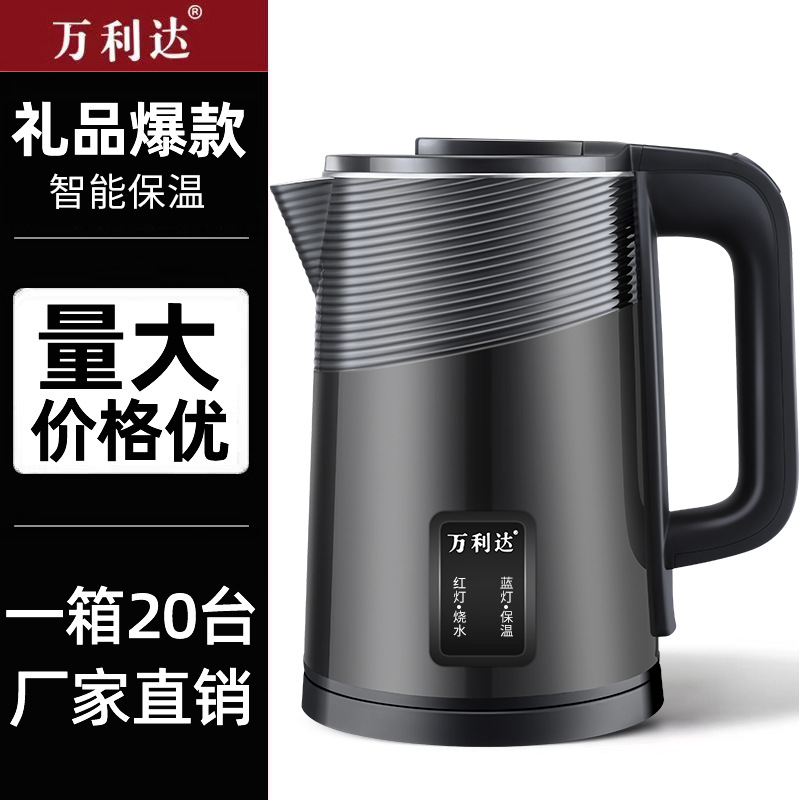 [insulation] 2.3l thickened square light + black