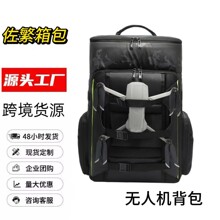 �羳�˶����˻���������ˮ��Ӱ���������Ұ�ⱳ����������˫���