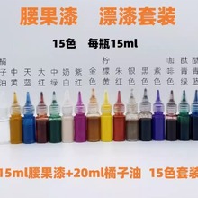 �ᮋƯ����������Ư�����b�F����Ӱ༉Ư���H��Ư��[��Ư�����b