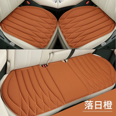 Seat Cushions, Seat cushion, seat cover - sunset-orange-single-seat