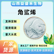 ����ϩ ���l ��Ҏ�� ����~���� 111-02-4 �F؛���] ���󃞻�
