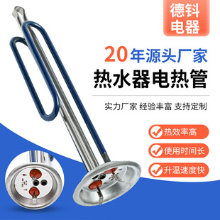 ��ˮ��늟�� �´� 840 �l��� ������ ��ˮ�� ���V�� �ӟ��