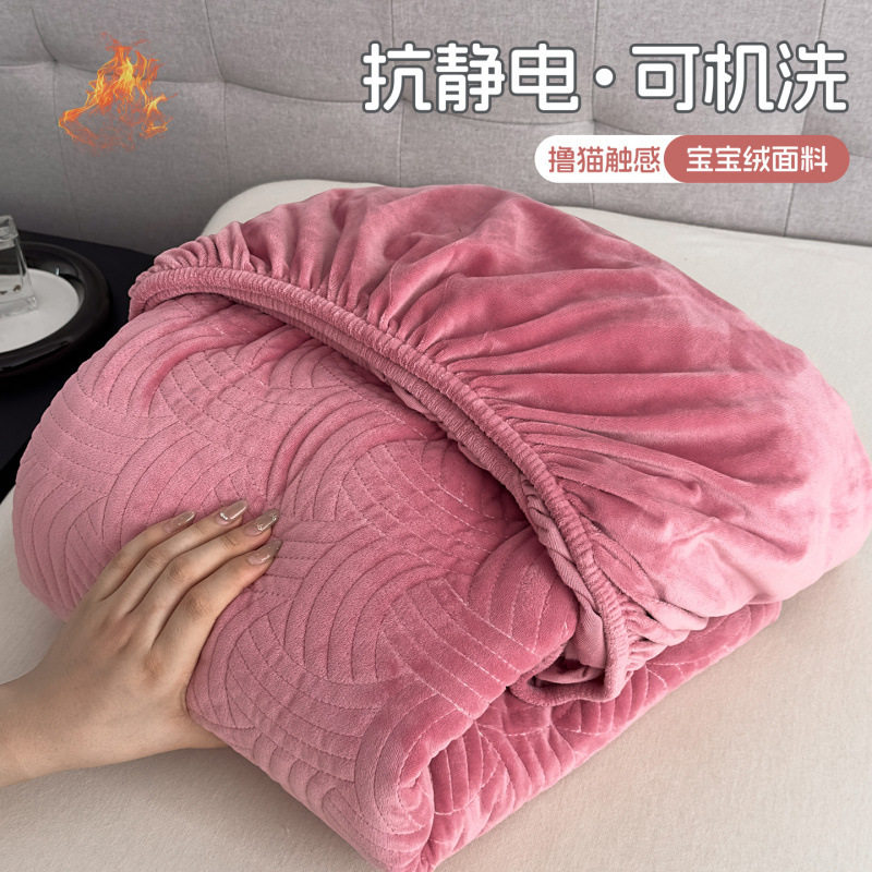 Thickened Milk Velvet Quilted Bed Sheetss, Baby Velvet Bed Protectors, Mattress Covers, Baby Velvet All-Inclusive Bed Sheetss for Home Use in Winter