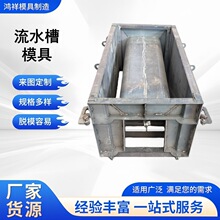 ��ˮ���ģ�߾�����ˮ��ģ�߬F����������|���A���r����ˮ��ģ��