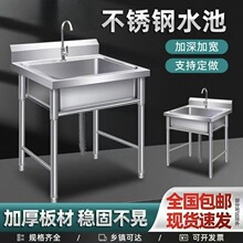 ���Æβ۲��P�ˮ�؆��ێ�֧��ˮ���^�N��ϴ�ֲ�ϴ����ϴ��ؼӺ�