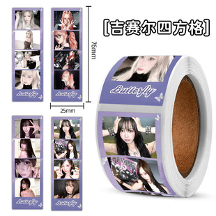 �n�FAESPA��ِ���ķ����N����diy���Ǒ�Ԯ��߅���~�z���YƷ����N
