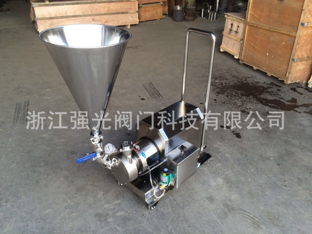 卫生级，不锈钢，吸粉式固液混合弥散泵，吸粉式高速剪切弥散泵