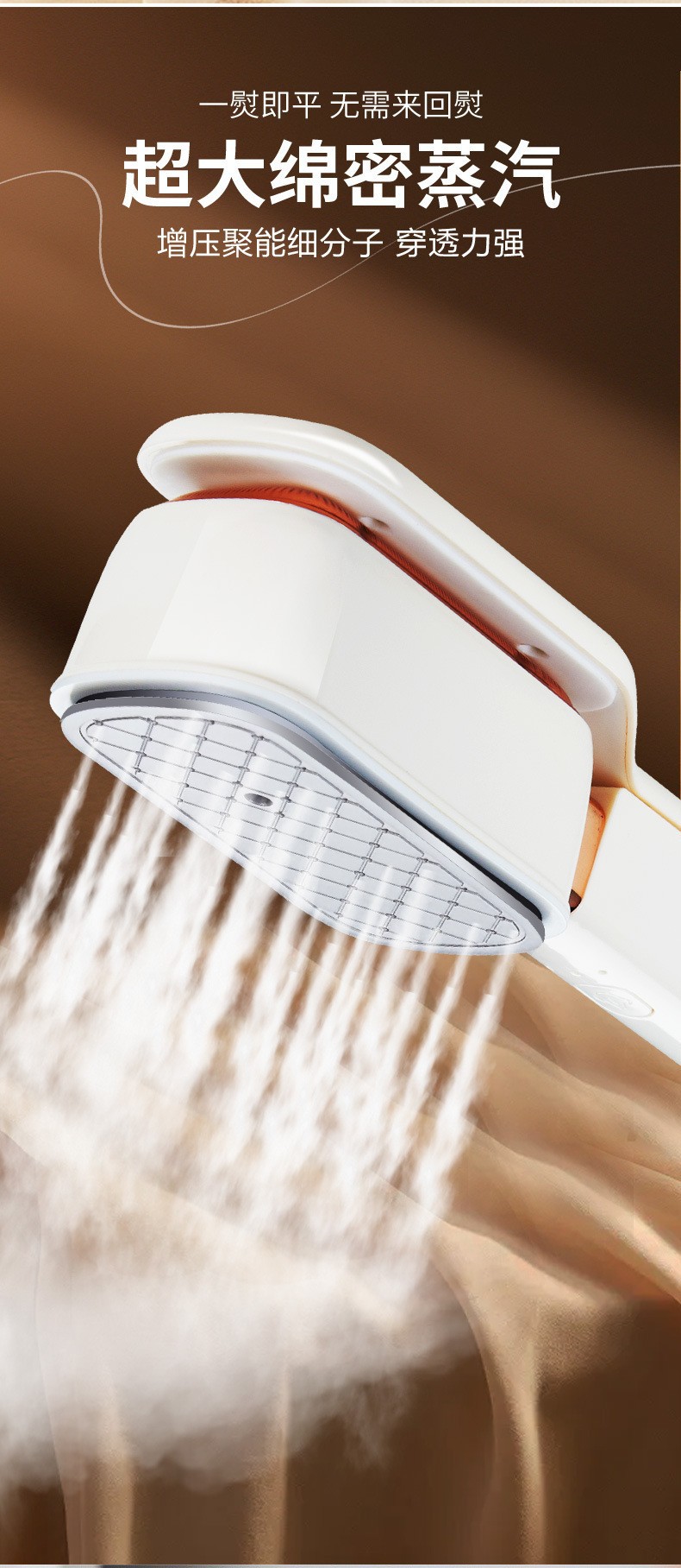 Handheld portable garment steamer 3-in-1 compact travel iron