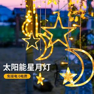 ̫���������led�}�Q���՟����̨�Շ��b��S������