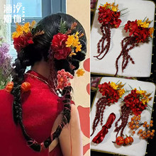 新中式手工彷真花朵边夹头饰套装结婚敬酒服旗袍秀和服晨袍发饰品