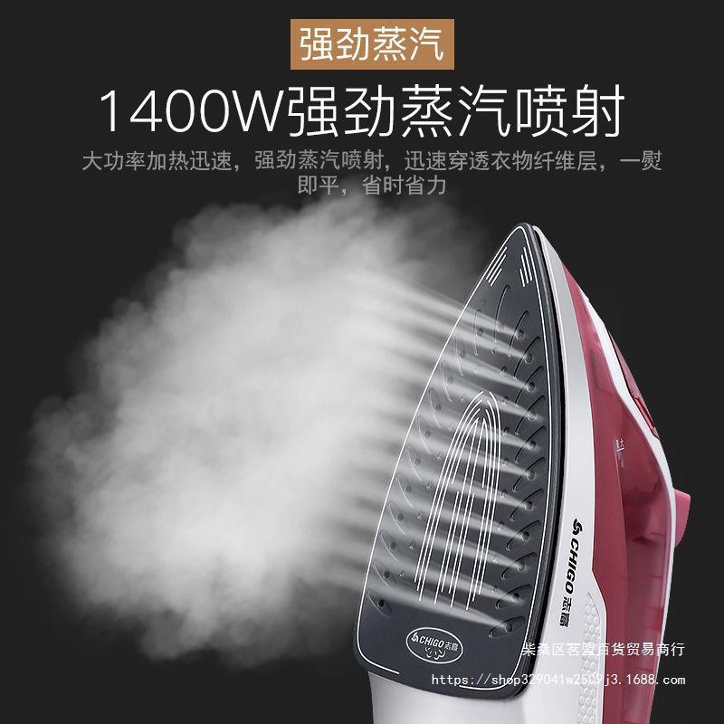 Zhigao Handheld Electric Ironics House Steam Hanging Perm Small mini…