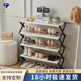 多功能折叠鞋架子家用门口多层简易宿舍鞋子收纳神器免安装置物架