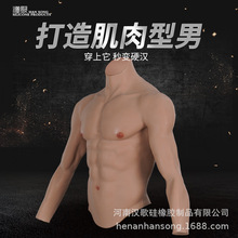 Ʒ羳Դ ʥɶԼװ мװؼݷ