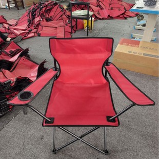 Cross-Border Outdoor Armchair Portable Backrest Folding Chair Art Sketching Director Beach Chair Ultra-Light Camping Fishing Stool