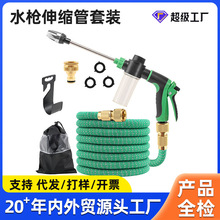 ������ˮ���^�@ˇ��ˮ��������ˮ���r���ܲ˻��@����ͥԺ�߉�ˮ��