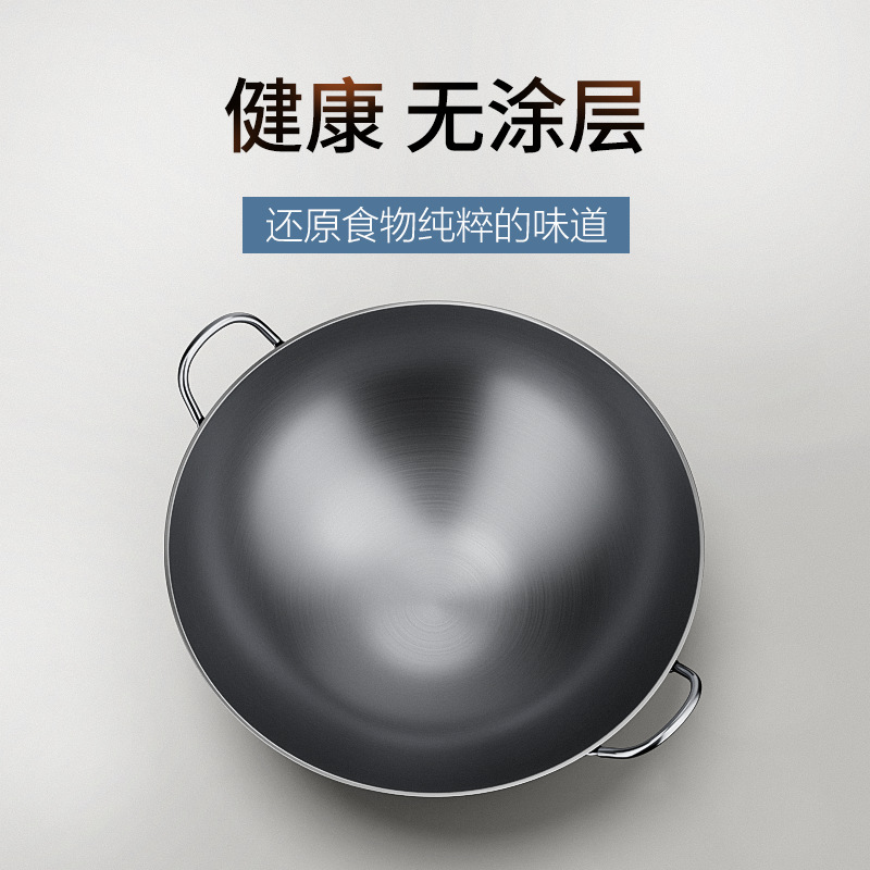 Nuevo antiguo pan de frita casero sin recubrimiento pan de frita de platos de doble oreja fondo redondo pan de hierro comercial al por mayor fábrica