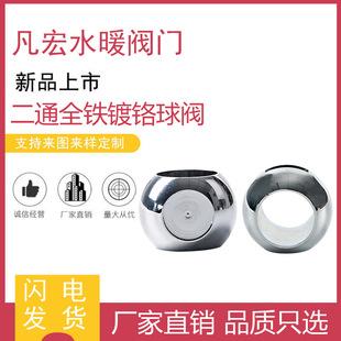 �S�ҹ������P� �y�� �F��呉��� ��ȫ�~ֱͨ��ͨ��о