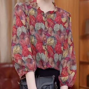 2025�p�g�ߙnT�����ļ��¿�r���߷���ӡ���@����⌒������Ů��