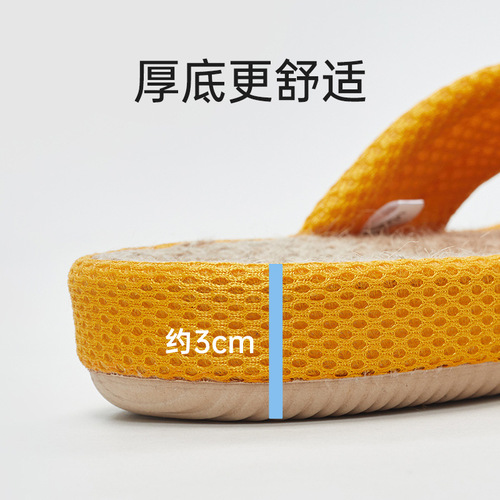 Optimal Cross Home Linen Cool Slippers for Women - Summer Indoor Home Breathable Noiseless Thick Sole Slippers - Cross-border