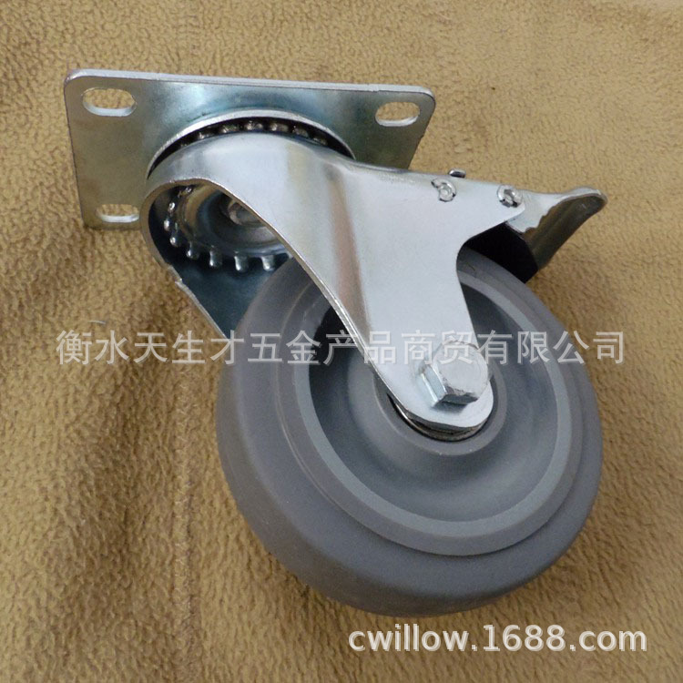 新式刹车万向轮 4寸静音新式刹车万向轮 灰胶新式刹车万向轮